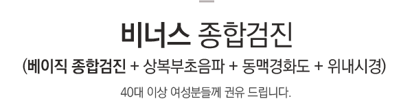 ��ʽ����հ˻�