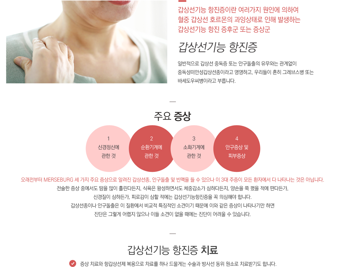 ���󼱱��������