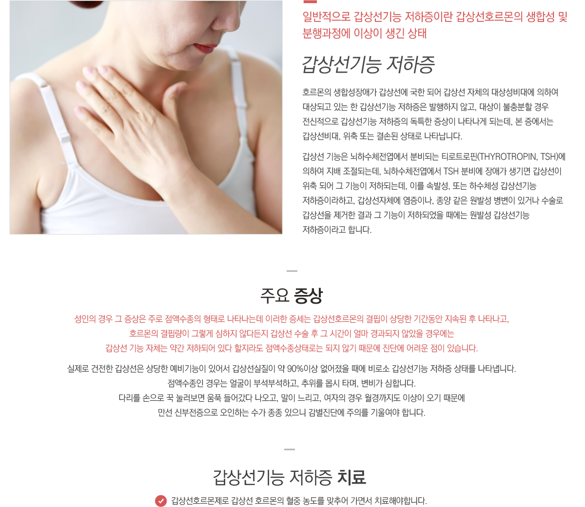 ���󼱱��������