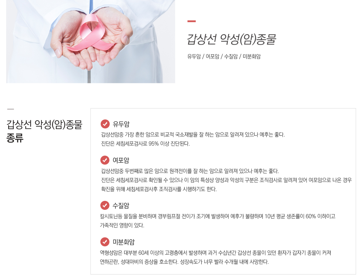 ���󼱾Ǽ�����