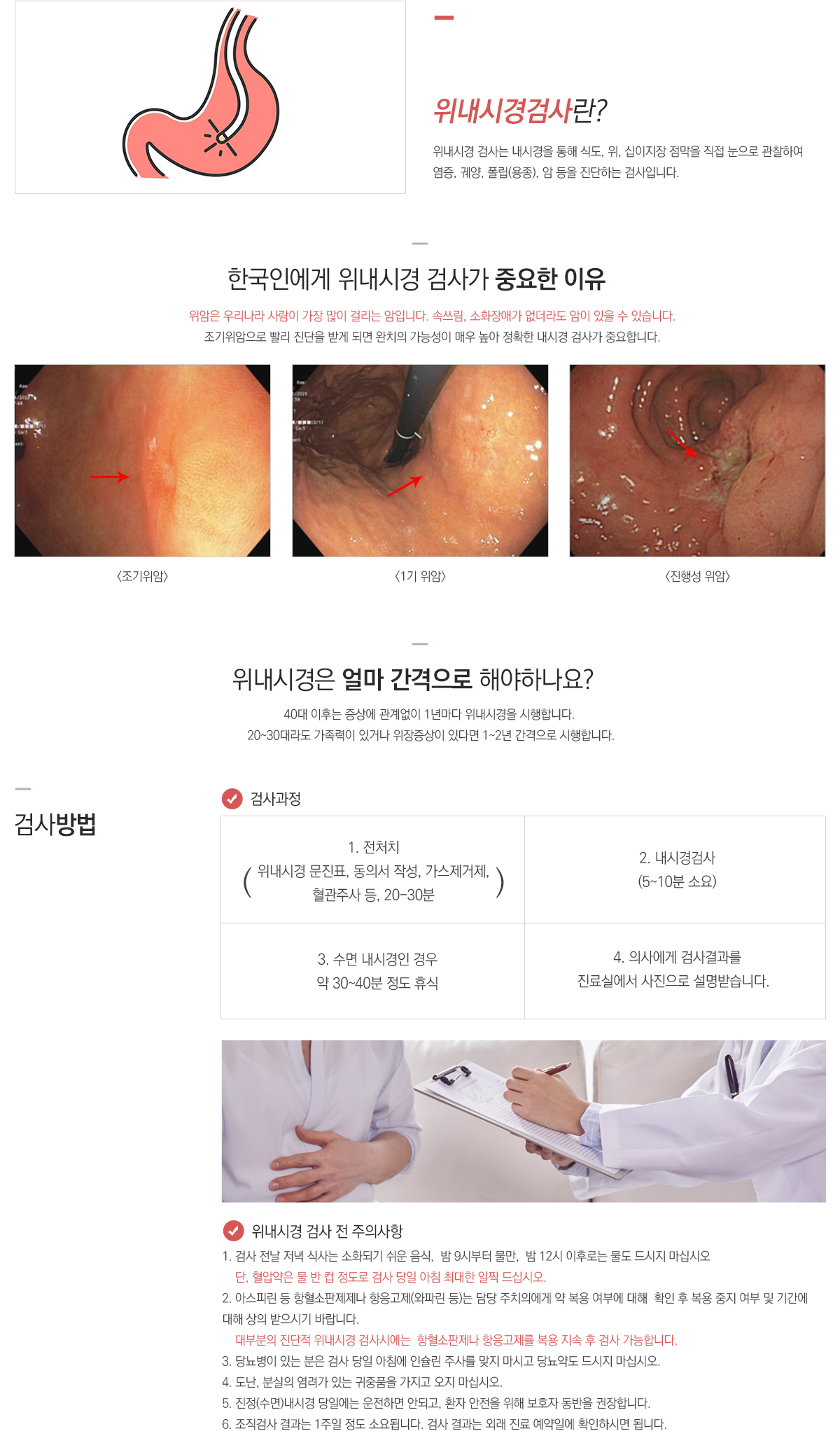 �����ð�