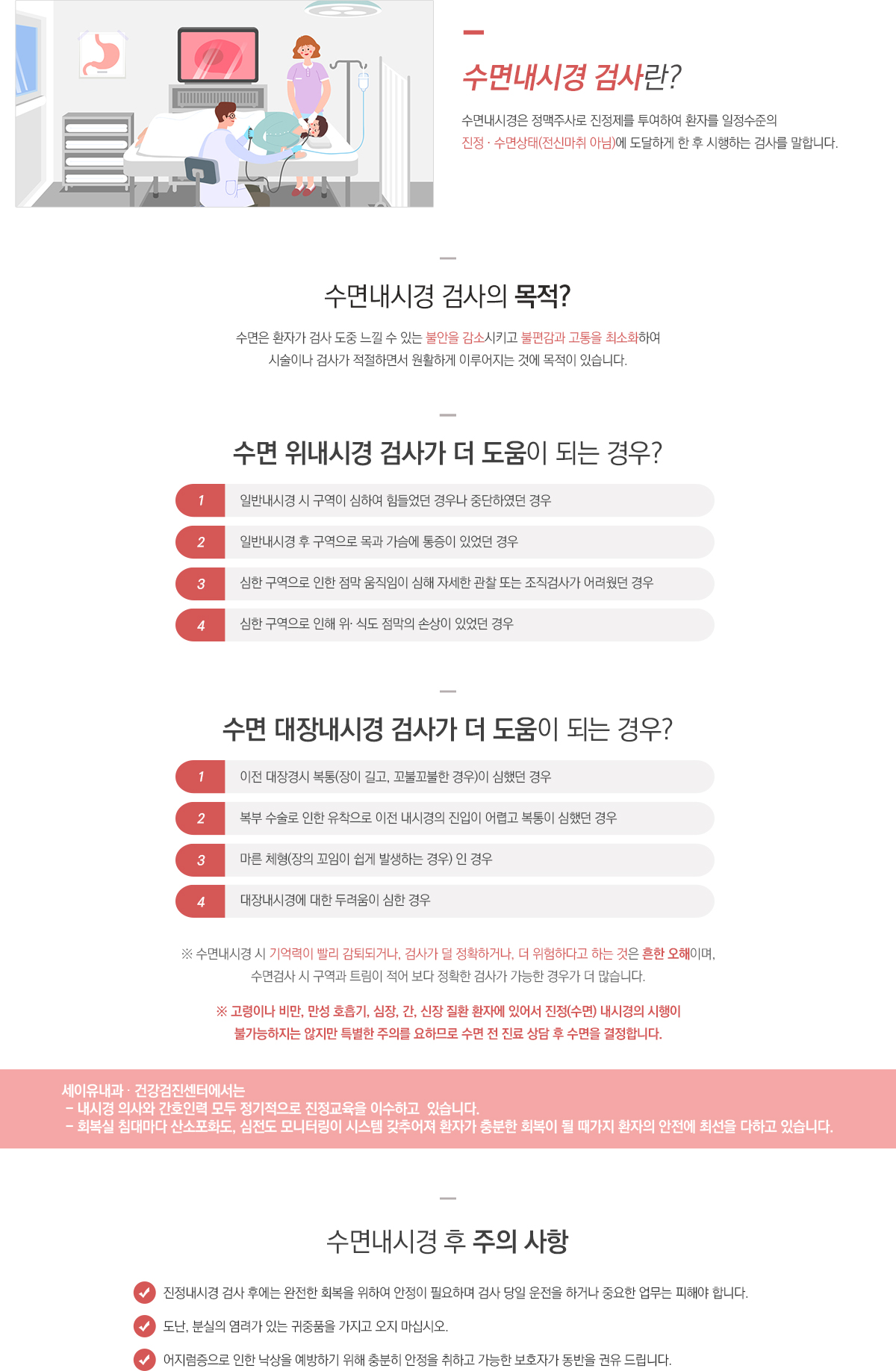 ���鳻�ð�