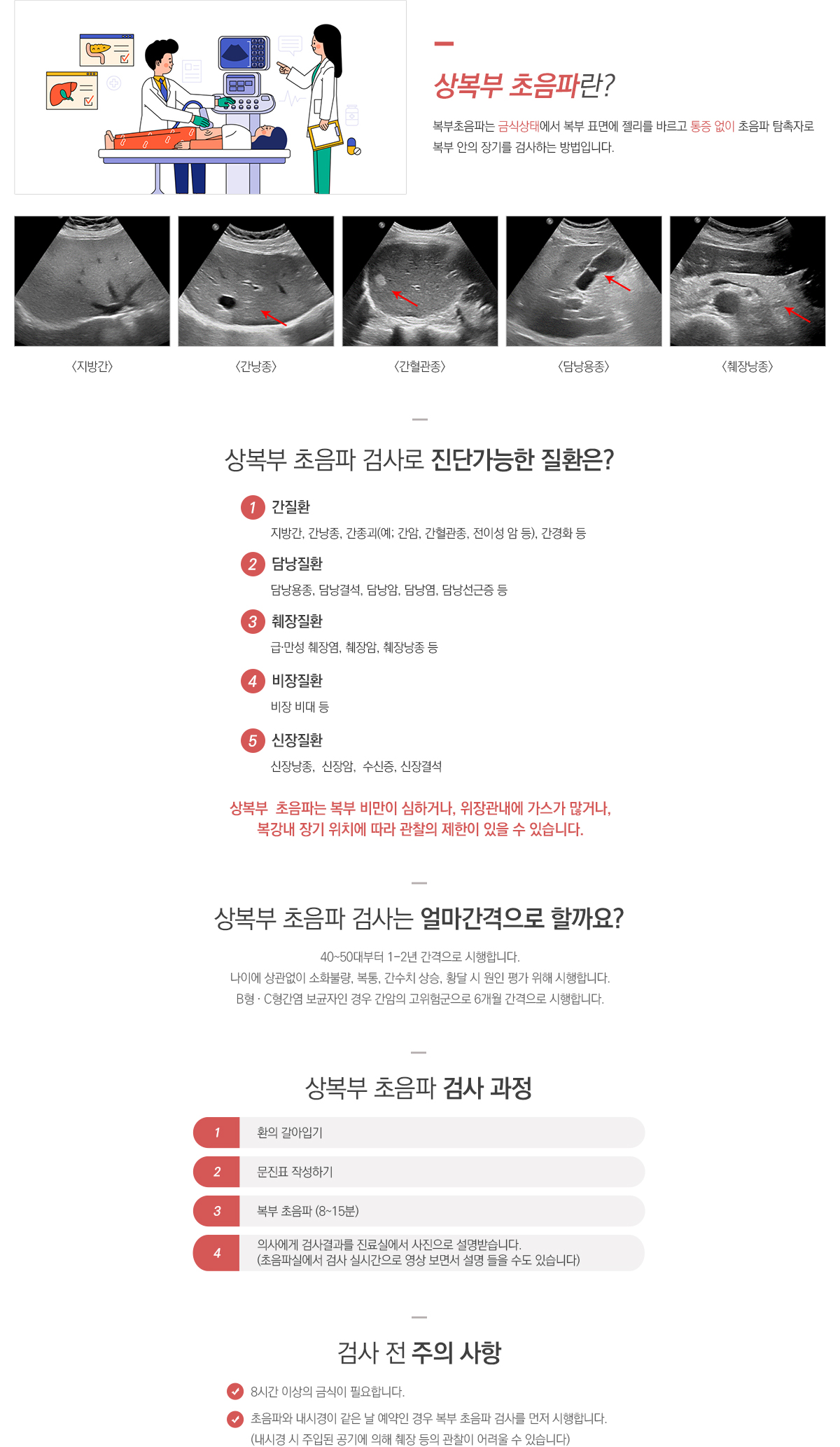 �󺹺� ������