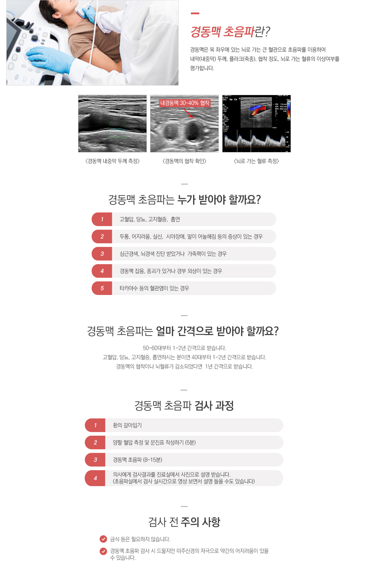 �浿�� ������