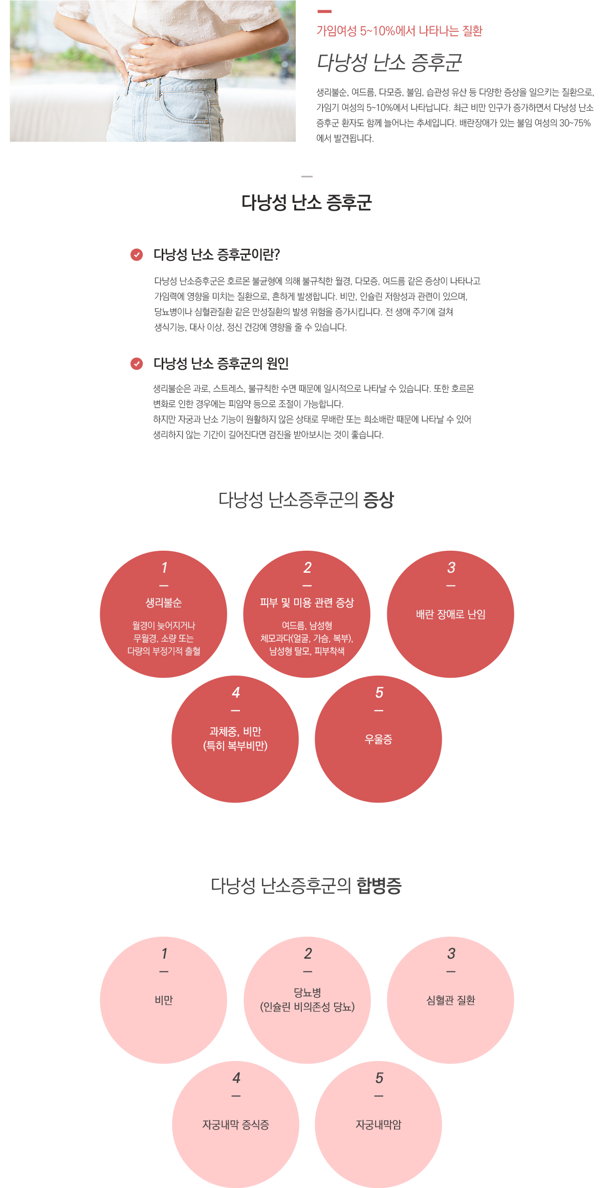 ������ȯ