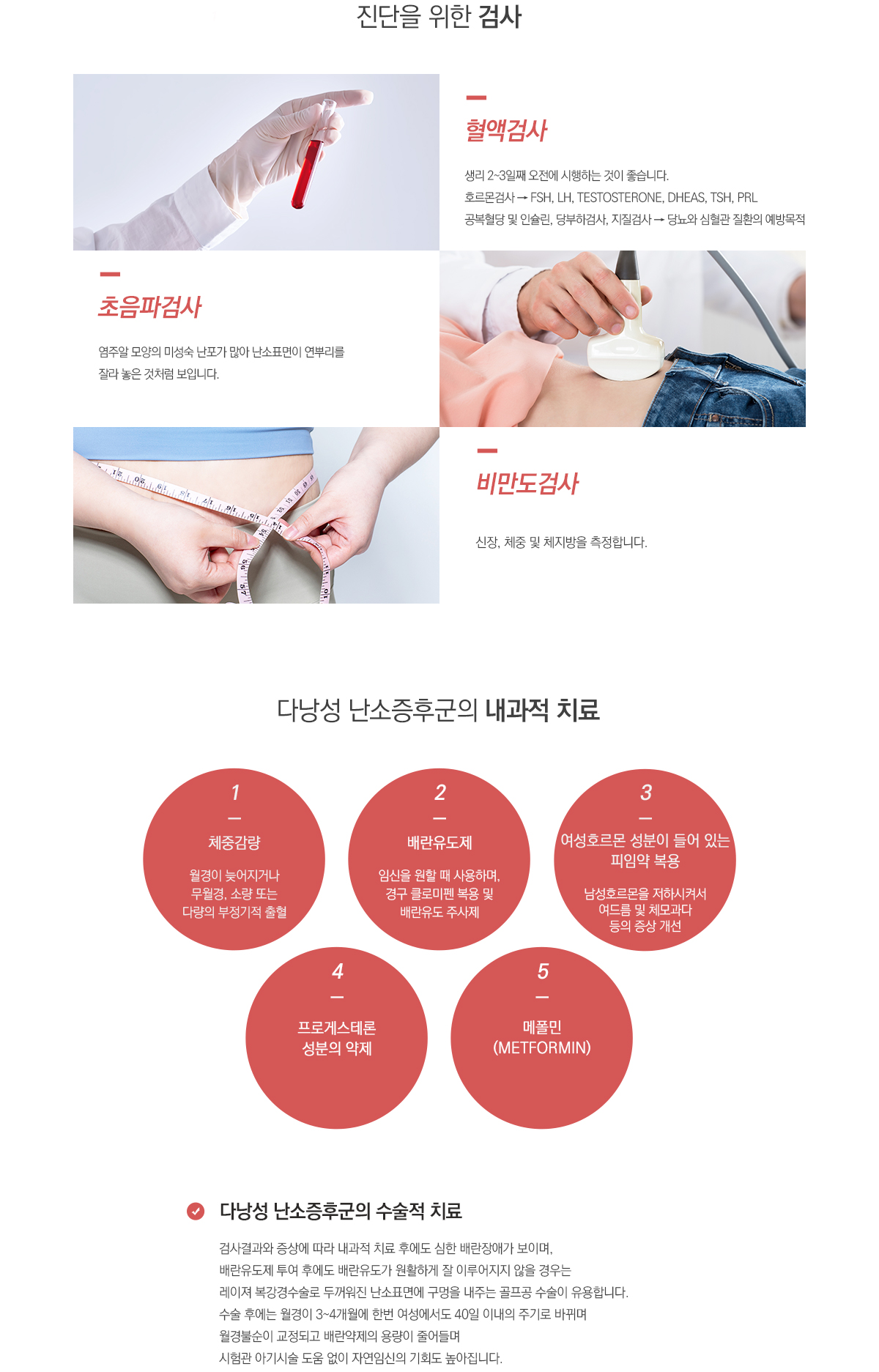 ������ȯ