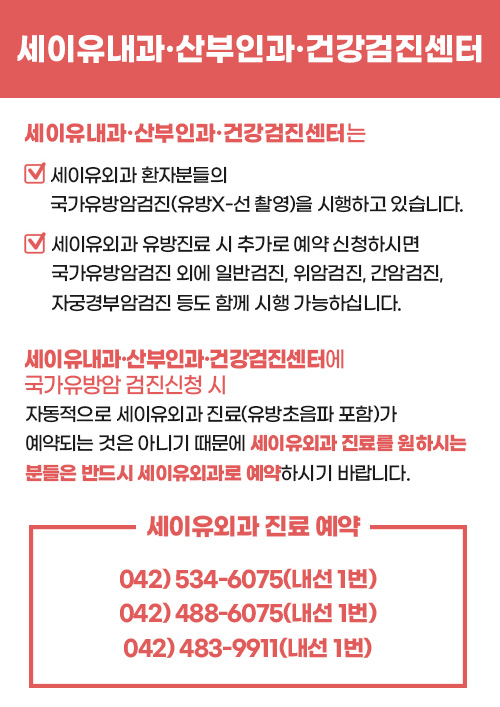 ������� �ȳ�